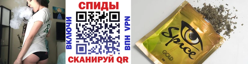 БУТИРАТ 99%  кракен   Поворино 