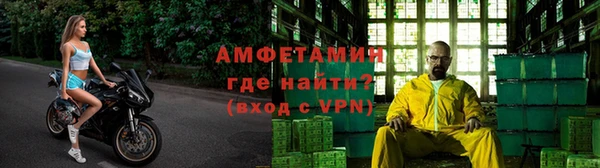 apvp Балабаново
