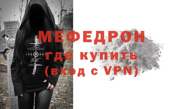 кокс Баксан