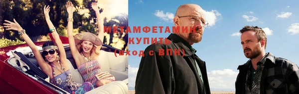 кокс Баксан