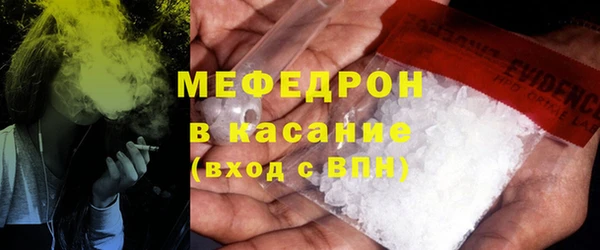 кокс Баксан
