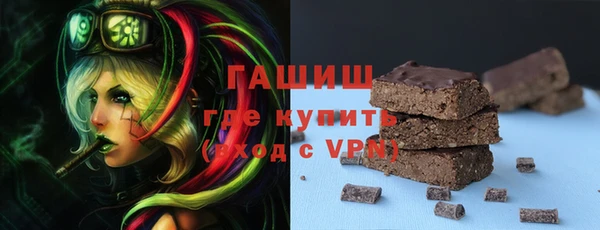 сатива Пролетарск