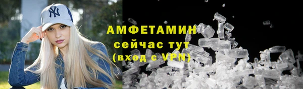 кокс Баксан