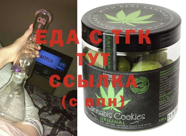 кокс Баксан