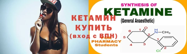 apvp Балабаново
