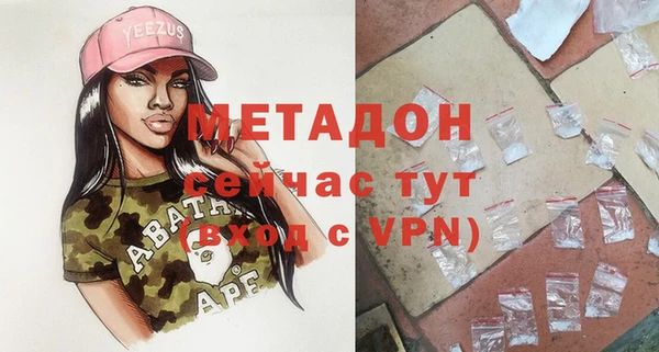 кокс Баксан