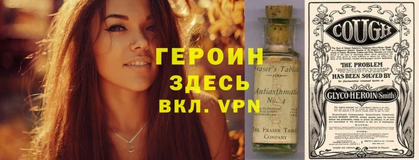 apvp Балабаново