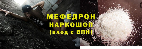 кокс Баксан