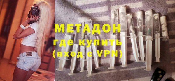 apvp Балабаново