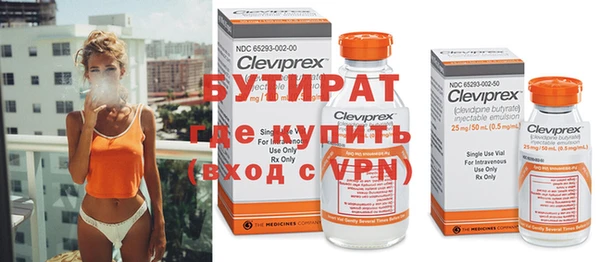 apvp Балабаново