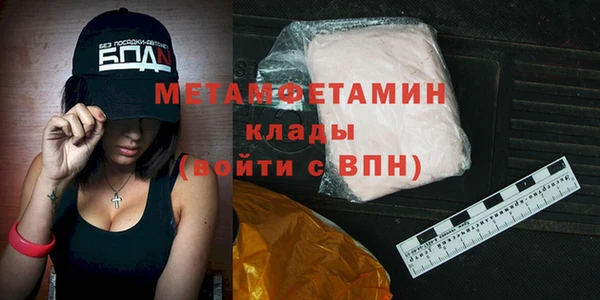 крисы Приозерск