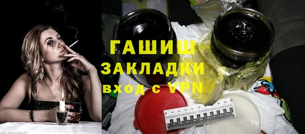 apvp Балабаново