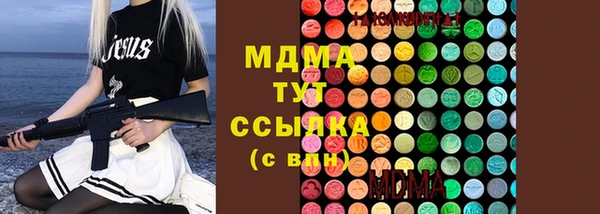 кокс Баксан