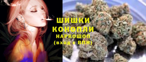 apvp Балабаново