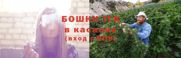 apvp Балабаново