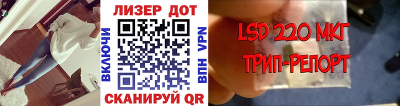 купить наркотики сайты  Поворино  Наркотические марки 1,5мг 